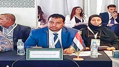 اليمن تشارك في مؤتمر وزراء التربية والتعليم العرب في المغرب